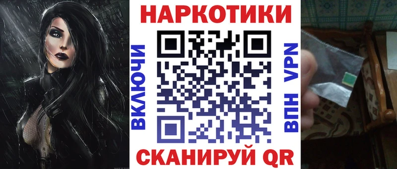 Купить Гашиш  A-PVP  МЕФ  Марихуана  COCAIN  Рудня