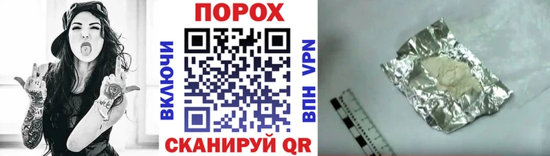Купить закладки  Рудня  Амфетамин 98% 