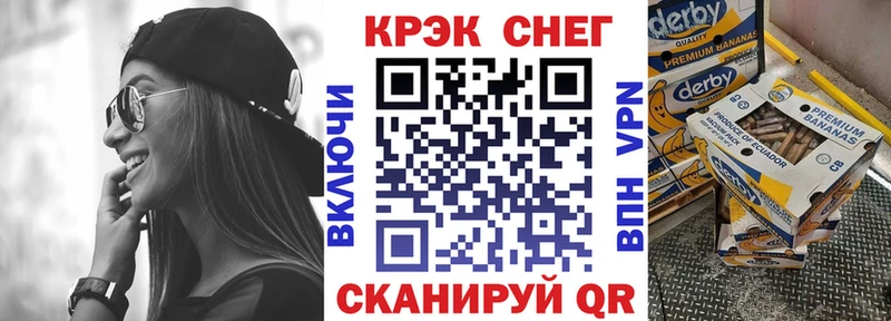 Купить  Рудня  COCAIN Боливия 