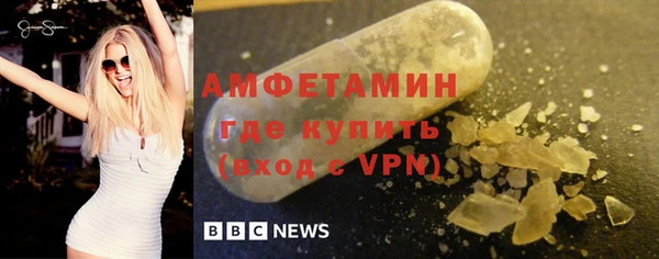 ПСИЛОЦИБИНОВЫЕ ГРИБЫ Майский