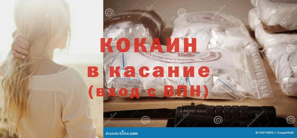 ПСИЛОЦИБИНОВЫЕ ГРИБЫ Майский