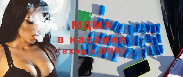 ПСИЛОЦИБИНОВЫЕ ГРИБЫ Майский