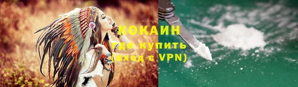 марки nbome Магас