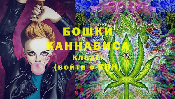 метамфетамин Магадан
