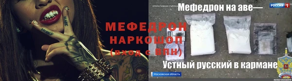 ПСИЛОЦИБИНОВЫЕ ГРИБЫ Майский