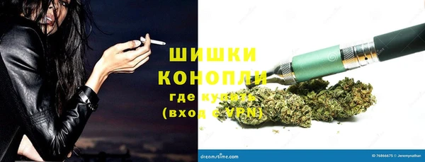 метамфетамин Магадан