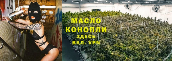 ПСИЛОЦИБИНОВЫЕ ГРИБЫ Майский