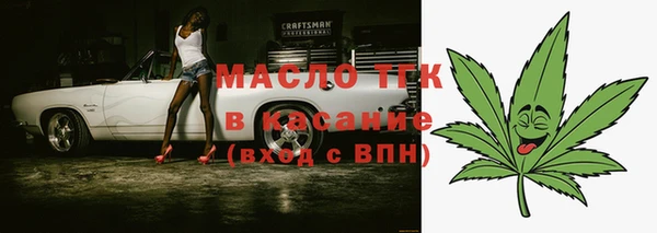 ПСИЛОЦИБИНОВЫЕ ГРИБЫ Майский