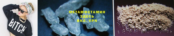 ПСИЛОЦИБИНОВЫЕ ГРИБЫ Майский