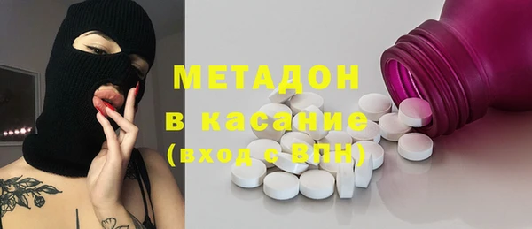 ПСИЛОЦИБИНОВЫЕ ГРИБЫ Майский