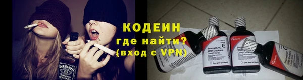 метамфетамин Магадан
