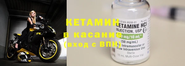 марки nbome Магас