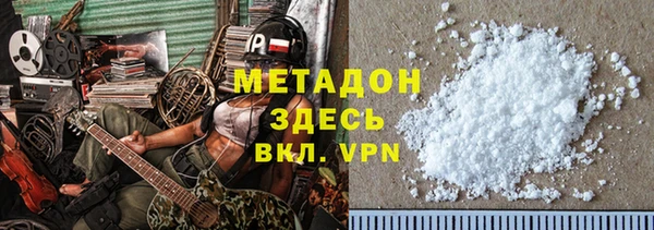 ПСИЛОЦИБИНОВЫЕ ГРИБЫ Майский