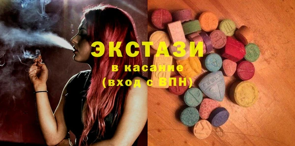 метамфетамин Магадан