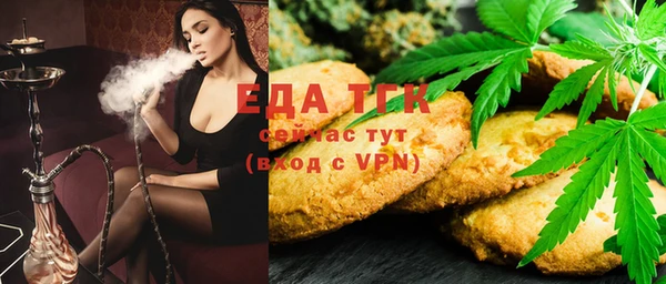 ПСИЛОЦИБИНОВЫЕ ГРИБЫ Майский