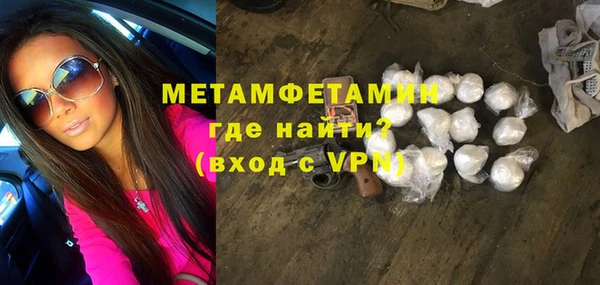 ПСИЛОЦИБИНОВЫЕ ГРИБЫ Майский