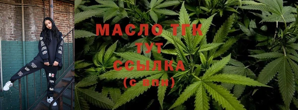 метамфетамин Магадан