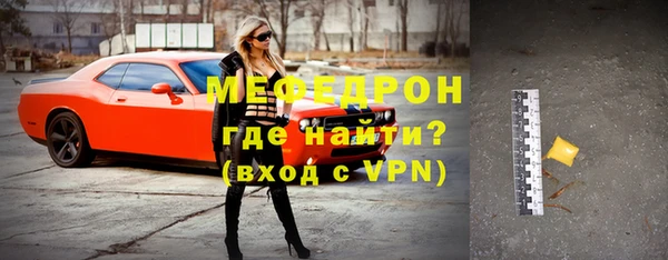 марки nbome Магас
