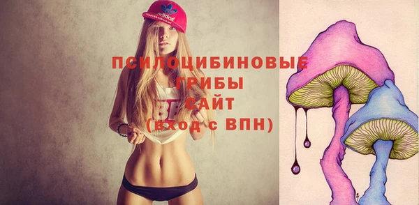марки nbome Магас