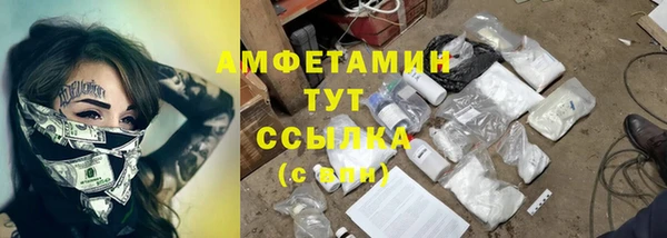марки nbome Магас