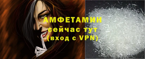 марки nbome Магас
