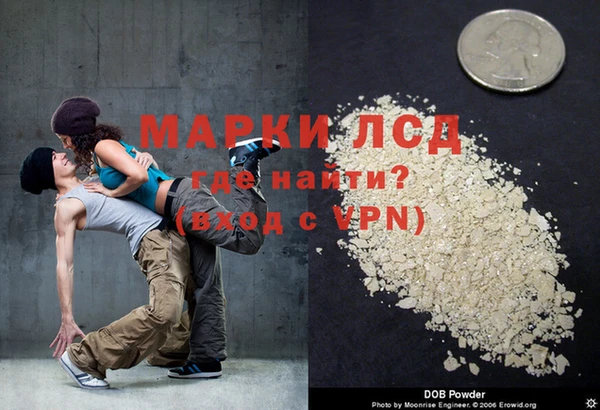 ПСИЛОЦИБИНОВЫЕ ГРИБЫ Майский