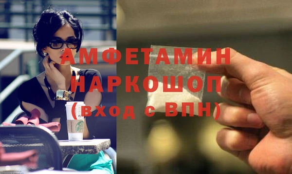 марки nbome Магас