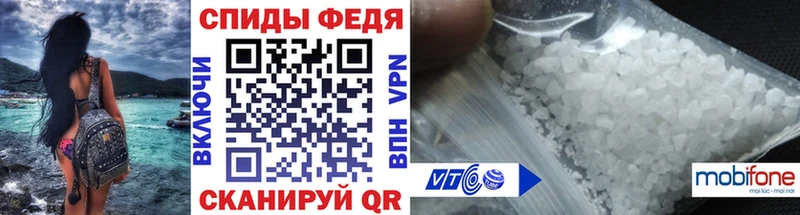 Первитин винт  Купить  Рудня 