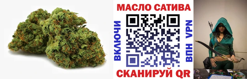 Купить где  Рудня  Дистиллят ТГК гашишное масло 