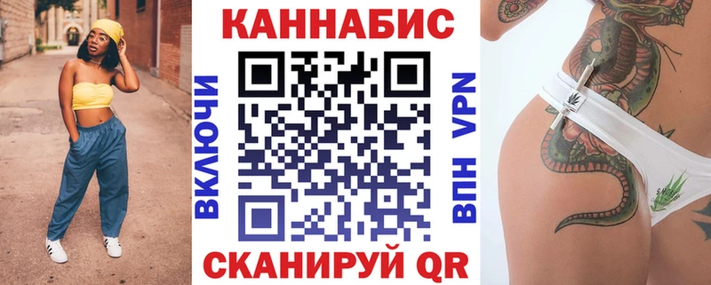 Шишки марихуана ГИДРОПОН  Купить  Рудня 